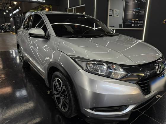 HONDA HR-V 1.8 16V FLEX LX 4P AUTOMÁTICO
